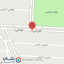 عکس داروخانه دکتر سحر احمدی