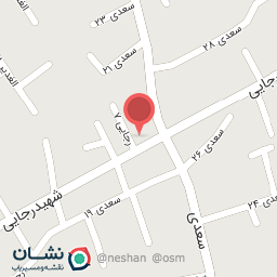 عکس کافه آب و آتش