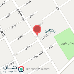 عکس چاپ همیشه بهار