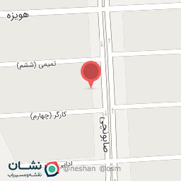 عکس داروخانه دكتر حائری