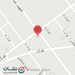 عکس اغذیه