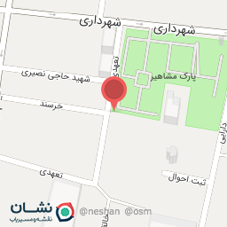 عکس سرویس بهداشتی عمومی