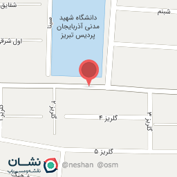 عکس لوازم خانگی و کادویی آذر دنیز