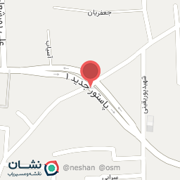 عکس مرکز پرستاری در منزل آذر همیار