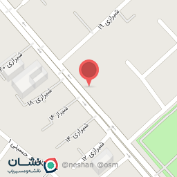 عکس سوهان پزی