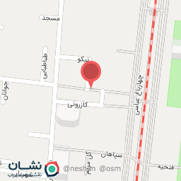 عکس فروشگاه آرایشی و بهداشتی یاشیل نو