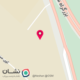 عکس کارخانه بتنی بنیان