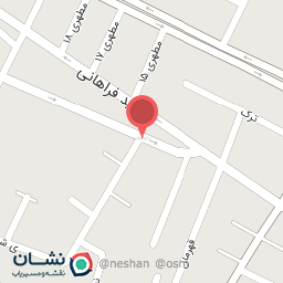 عکس لباس فروشی رامین