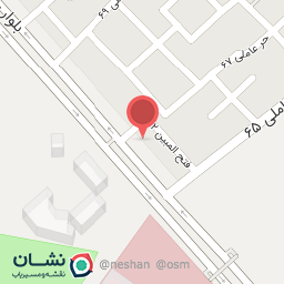 عکس قهوه آرامش