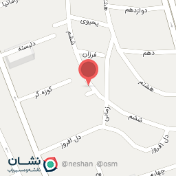 عکس داروخانه دکتر خشایار امرایی