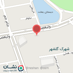 عکس املاک آزادی