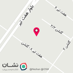 عکس عطر یانی
