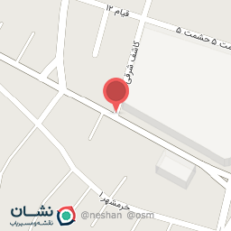 عکس مطب دکتر محمدرضا حسابی