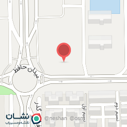 عکس کبابی بهار نارنج