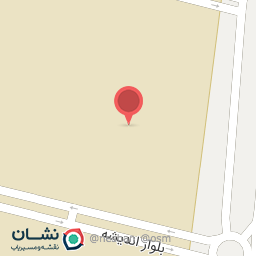 عکس شرکت فرش بهارستان