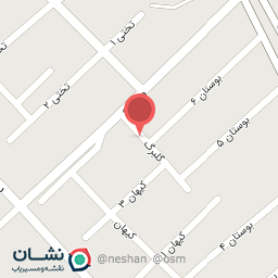 عکس اغذیه فروشی 