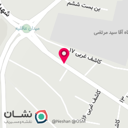 عکس خواروبار بازرگان 