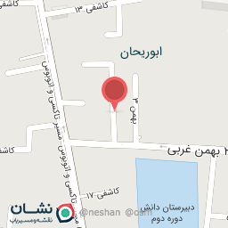 عکس مرکز مشاوره دکتر پرهیزگار