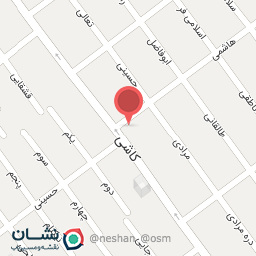 عکس سیگار و تنباکو فراهانی