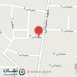 عکس فروشگاه آجیل و خشکبار محمد