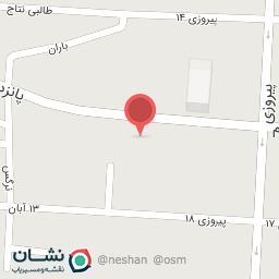 عکس سوپرمارکت امین 