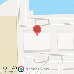 عکس کشتی تفریحی نوید دریا کیش