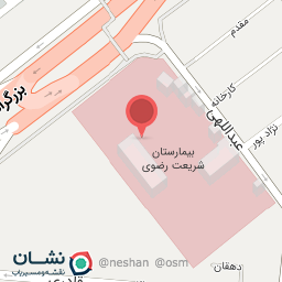 عکس بخش پوست و مو