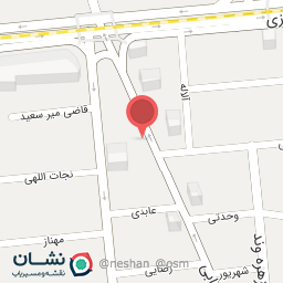 عکس فروشگاه چای رضا 