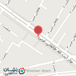 عکس فروشگاه فرش و موکت نصرالهی (شیرازه، ریشه، رفو)