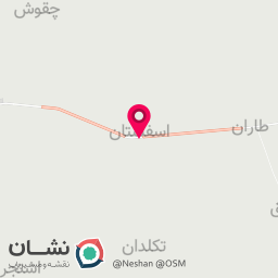 عکس مرکز مخابرات اسفستان
