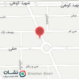 عکس فروشگاا لبنیات یزدیان