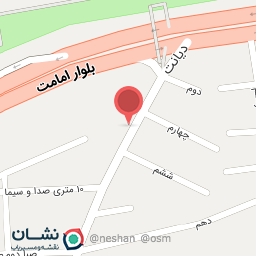 عکس کفش تهران