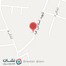 عکس درمانگاه و کلینیک درمانی امام علی (ع)