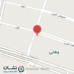 عکس کلینیک زیبایی فرشته