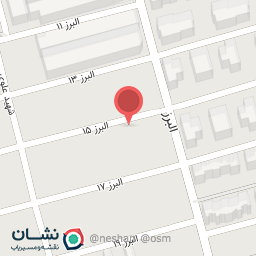 عکس موسسه مطالعات راهبردی علوم و معارف اسلام قم