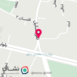 عکس املاک کیهان