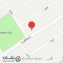 عکس ادویه و حبوبات هزار چاشنی