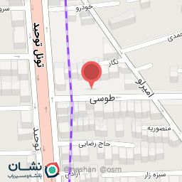 عکس انجمن تأمین‌کنندگان و واردکنندگان فرآورده‌های خام دامی