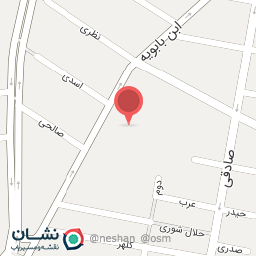 عکس پوشاک رنگارنگ (سان پوش)