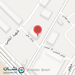 عکس بانک ملی ایران شعبه سرپرستی کد 4850 شعبه صفویه