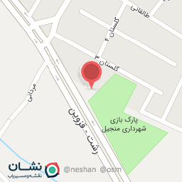 عکس پارک بازی