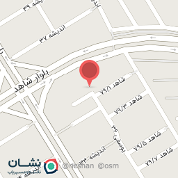 عکس قهوه ناب