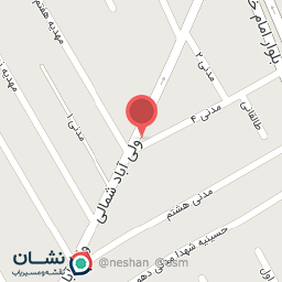 عکس فروشگاه عطر دیار