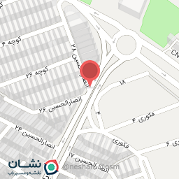 عکس هایمارت - فروشگاه هایپر مارکت برتر شعبه انصارالحسین