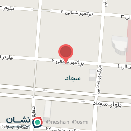 عکس سیب زمینی مارون