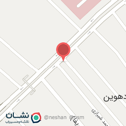 عکس لوازم التحریر فروشی