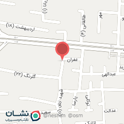 عکس دکتر سارا امیری