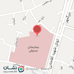 عکس دکتر مهدی اسدی