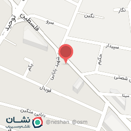 عکس نانوایی سنگکی