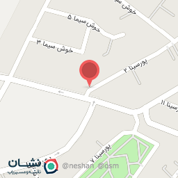 عکس بازرگانی سجادیان